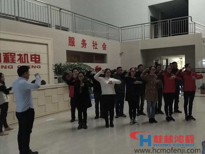 桂林鴻程歌舞劇《不忘初心，持續(xù)前行》彩排